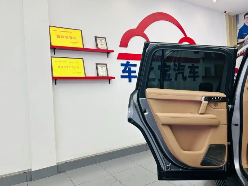 Mengshi mengshi_m817