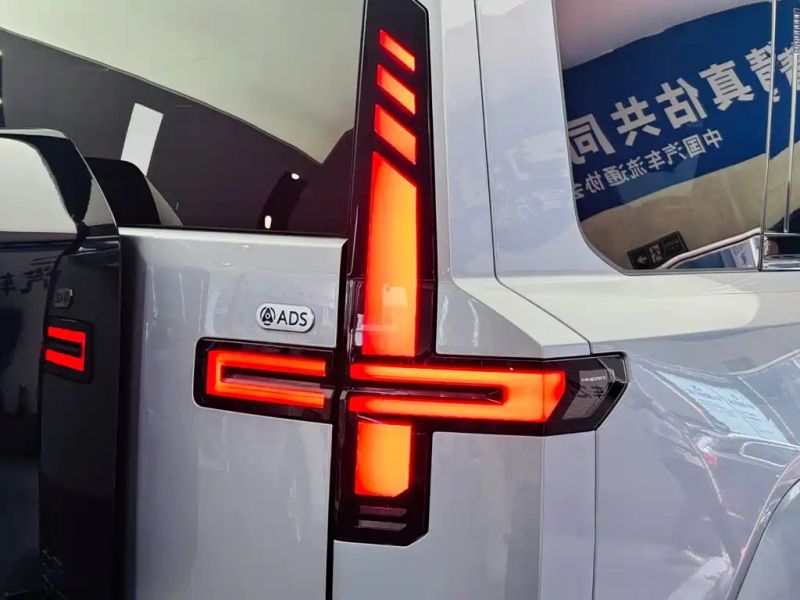 Mengshi mengshi_m817