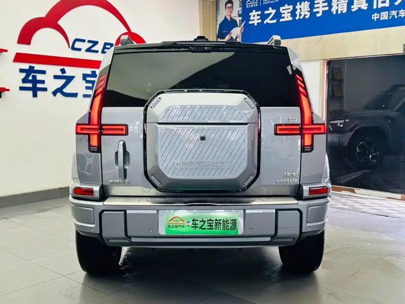 Mengshi mengshi_m817