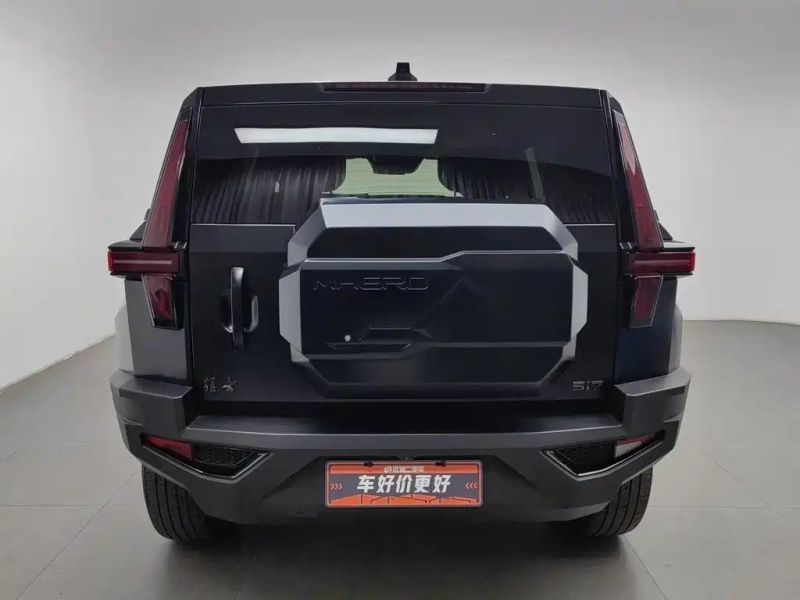 Mengshi suv