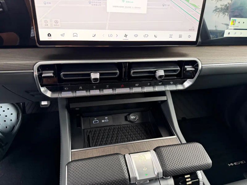 Mengshi suv