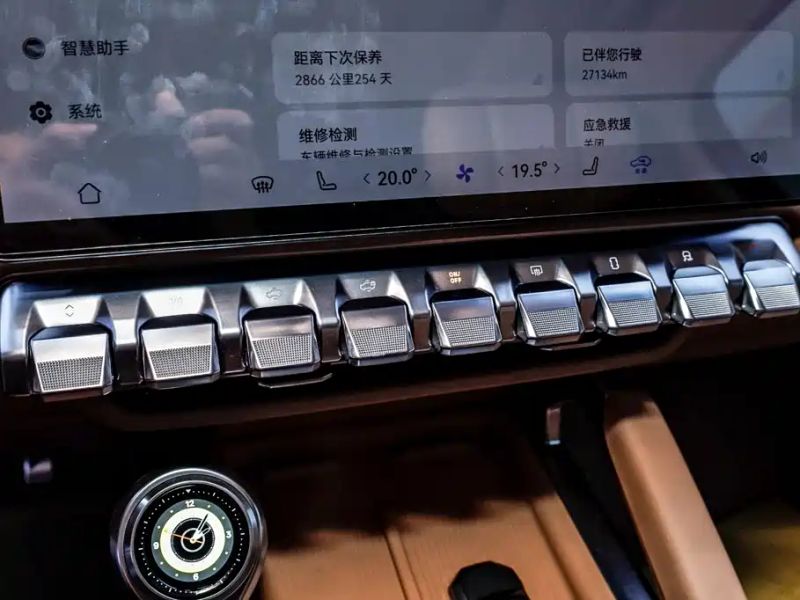 Mengshi m817