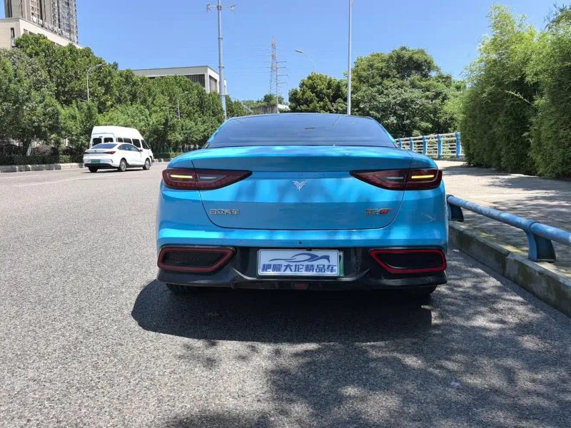nezha gt