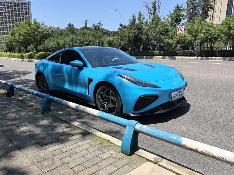nezha gt