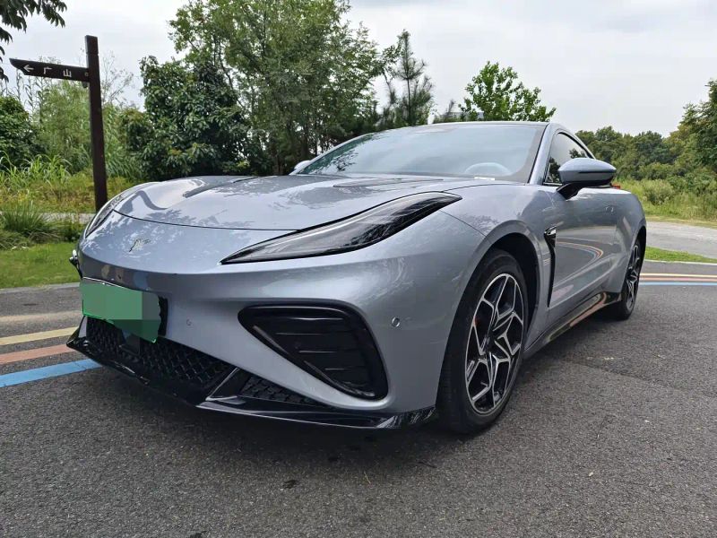 nezha gt