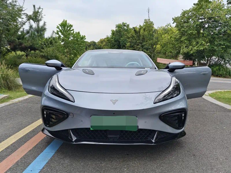 nezha gt
