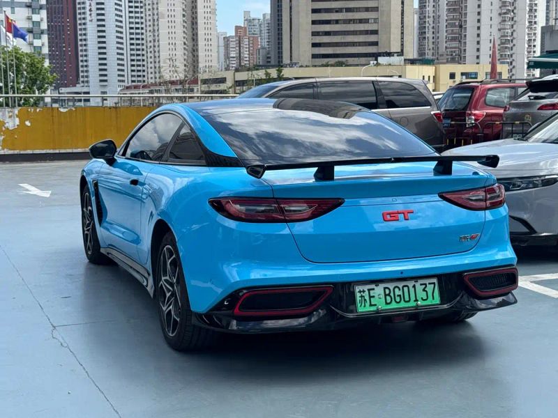 nezha gt