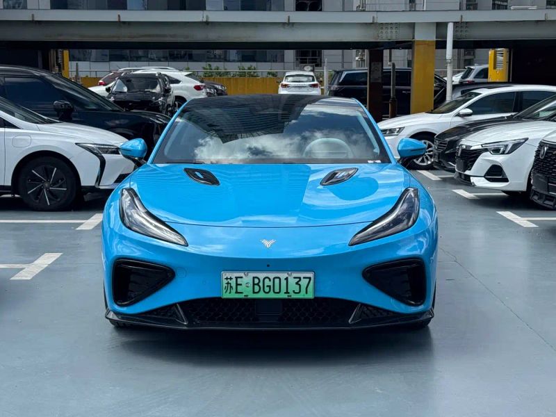 nezha gt