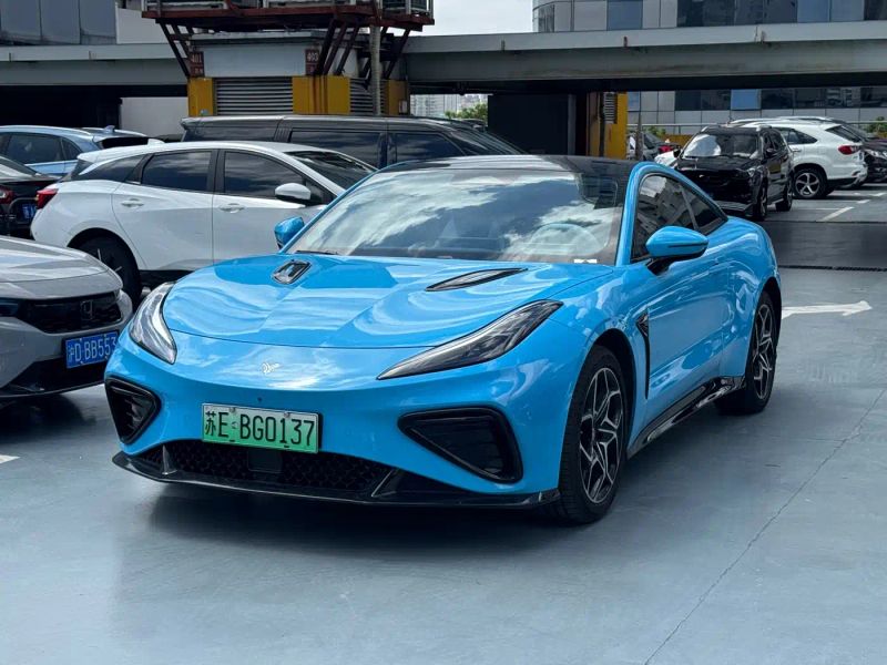 nezha gt