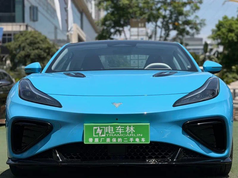 nezha gt