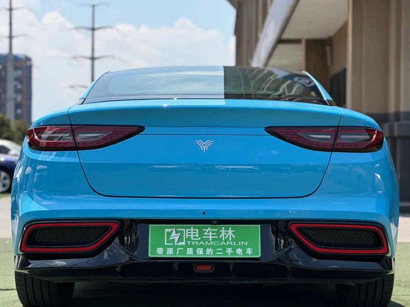 nezha gt