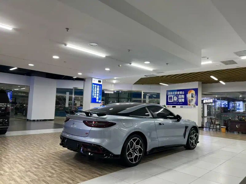 nezha gt