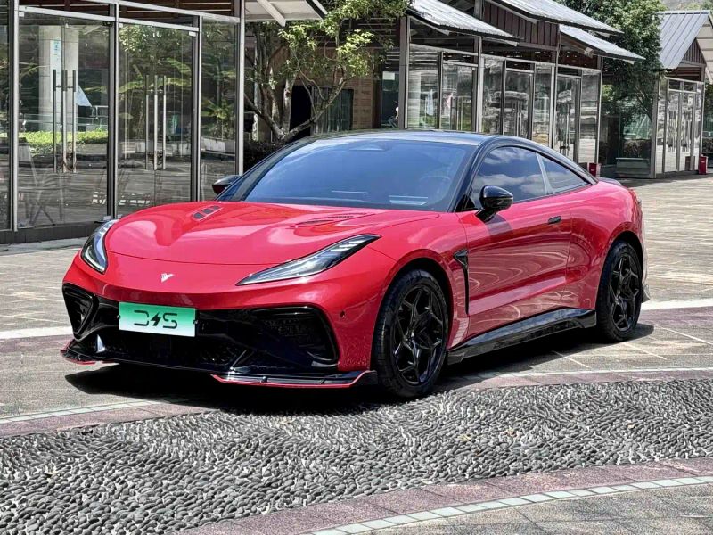 nezha gt