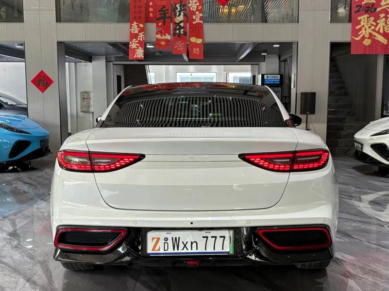nezha gt