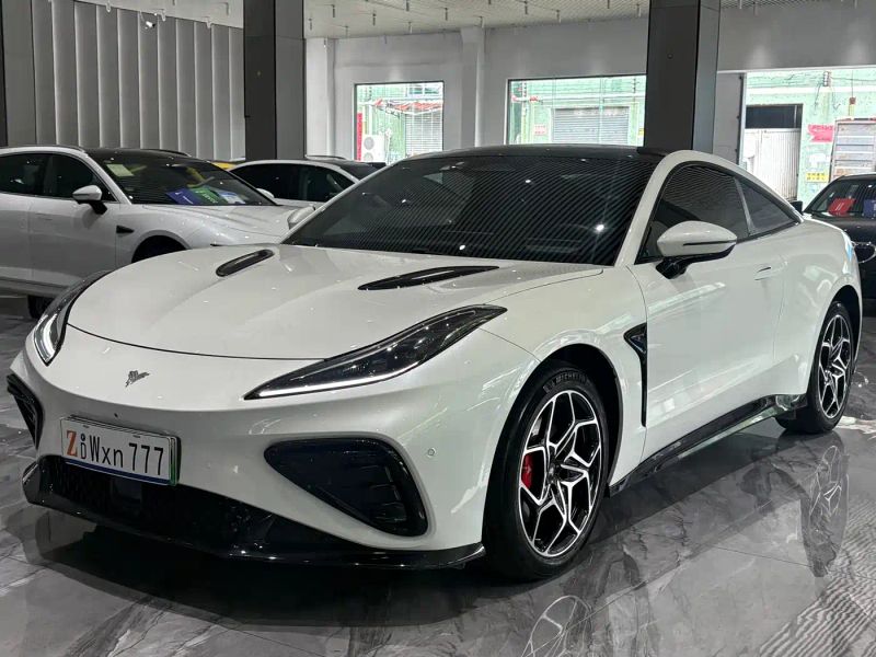 nezha gt