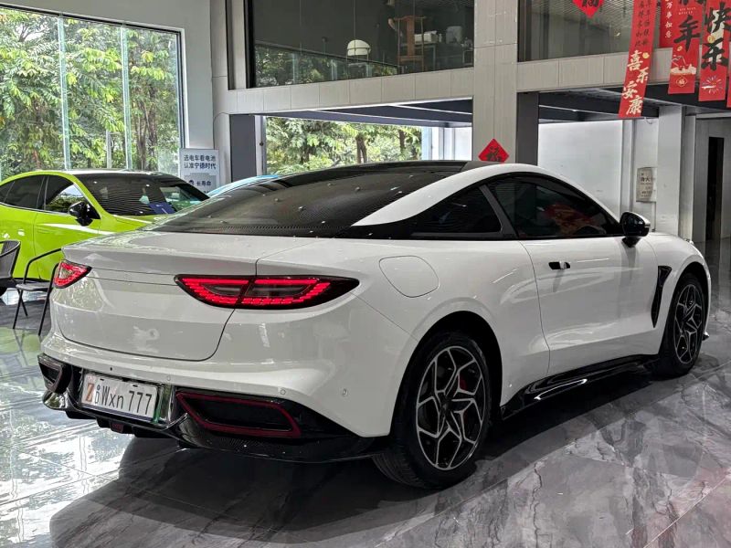 nezha gt