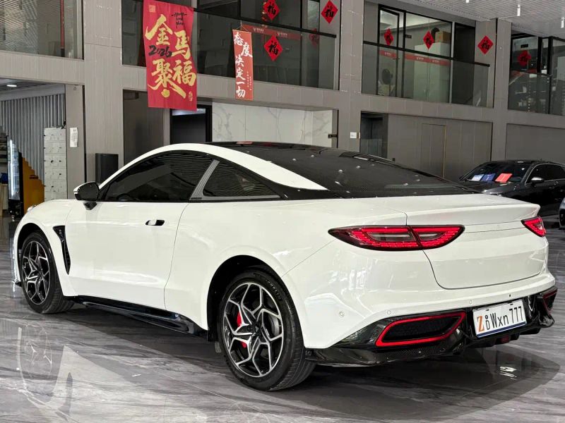 nezha gt