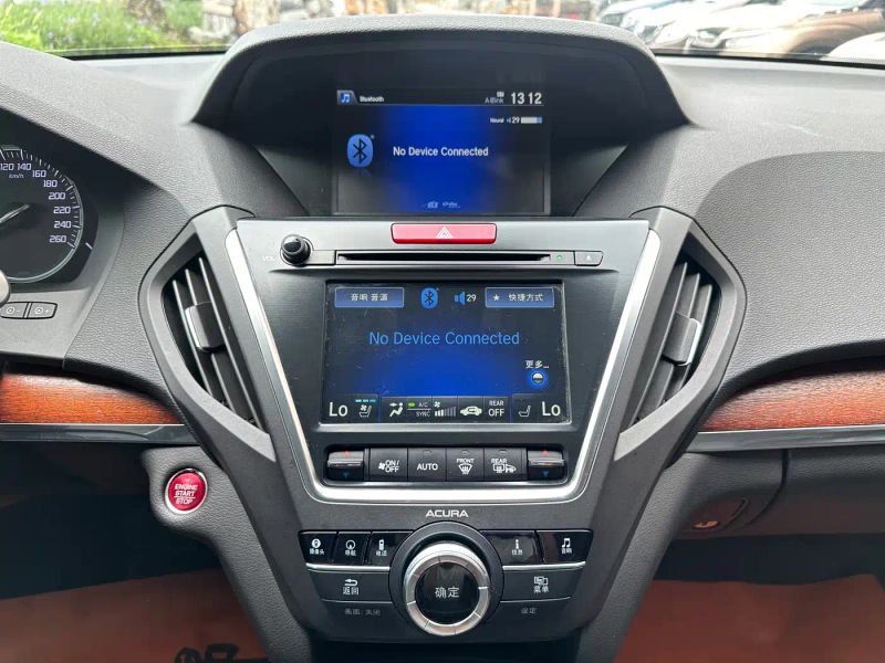 Acura MDX