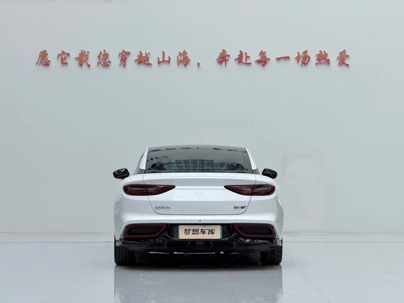 nezha gt