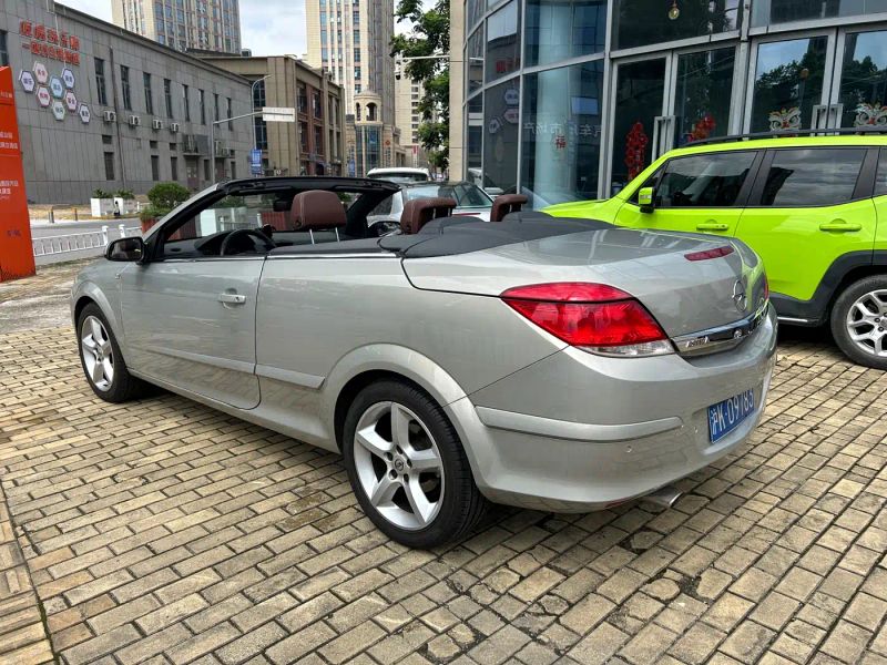 yat astra