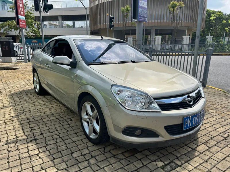 yat astra