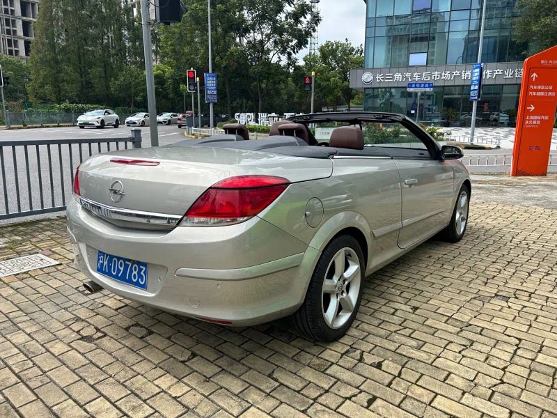 yat astra