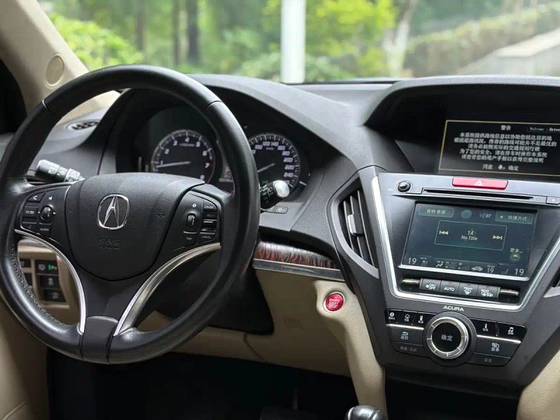 Acura MDX