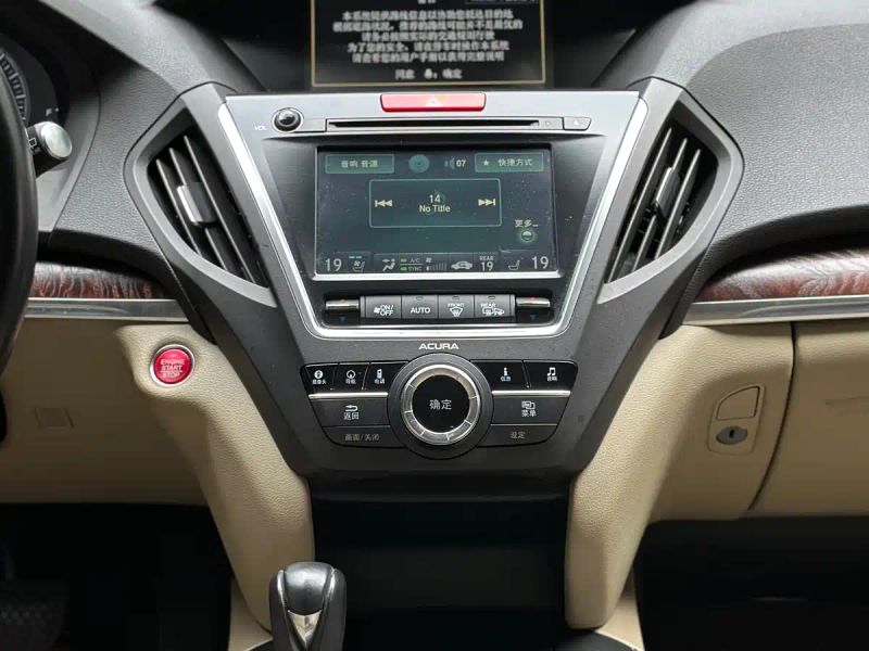 Acura MDX