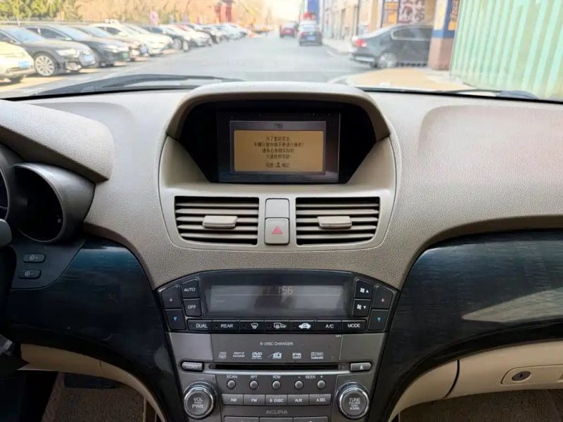 Acura MDX