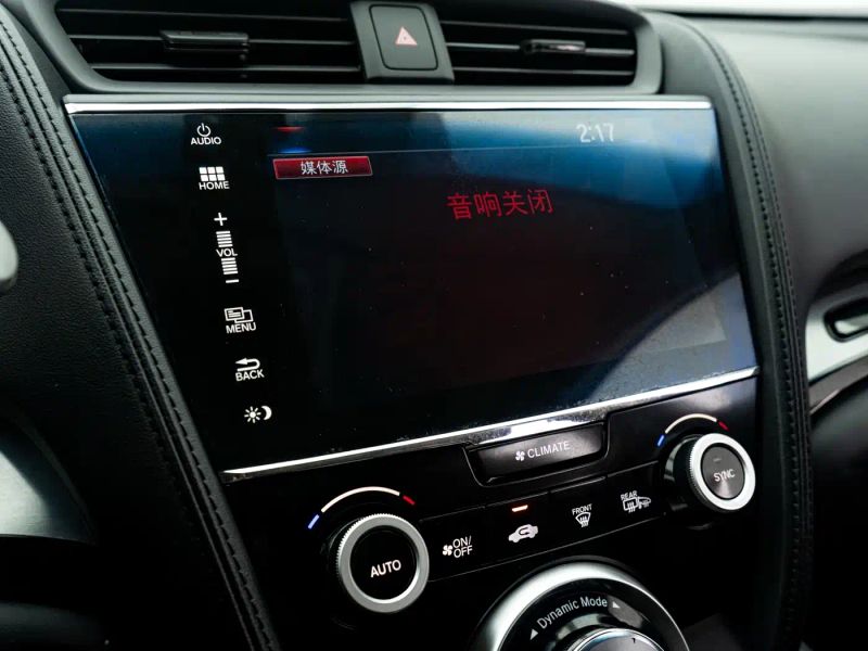 Acura acura-cdx