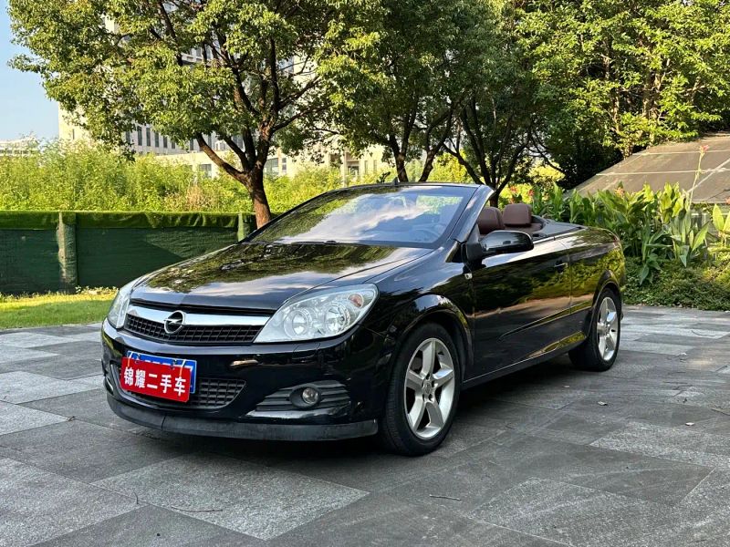 yat astra