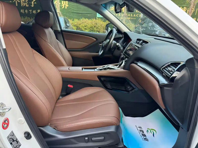 Acura cdx