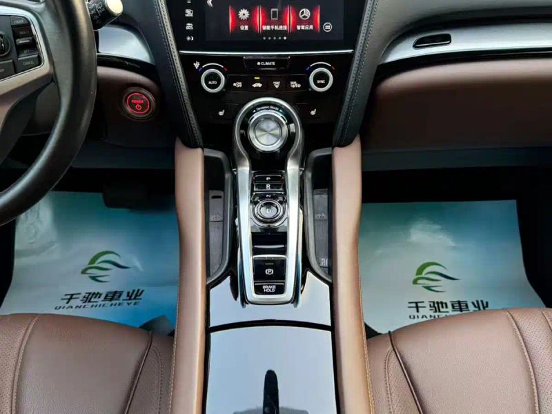 Acura cdx