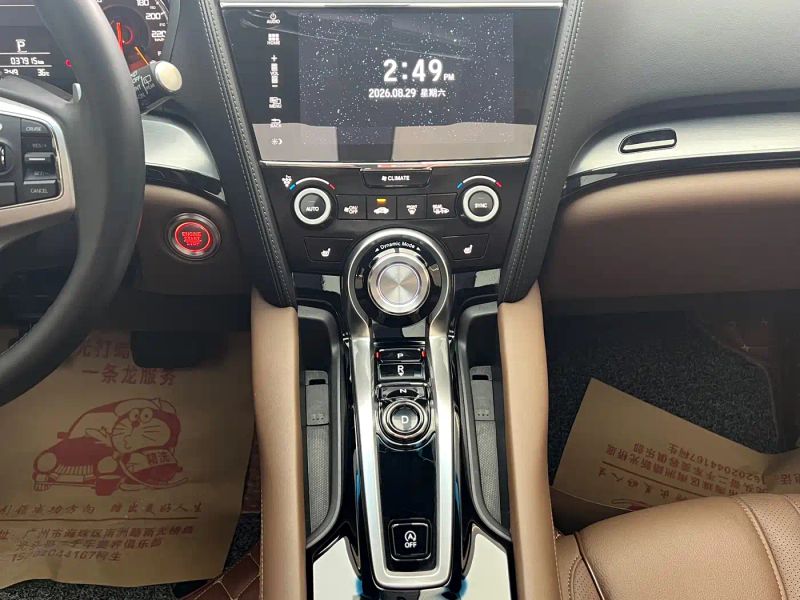 Acura acura-cdx