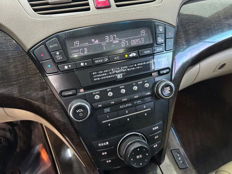 Acura MDX