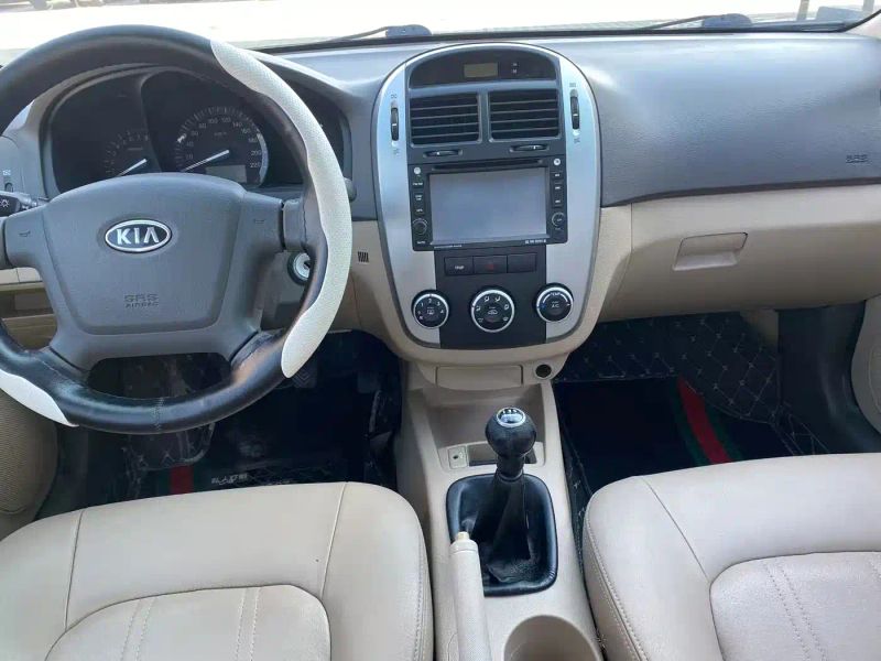 yipao cerato