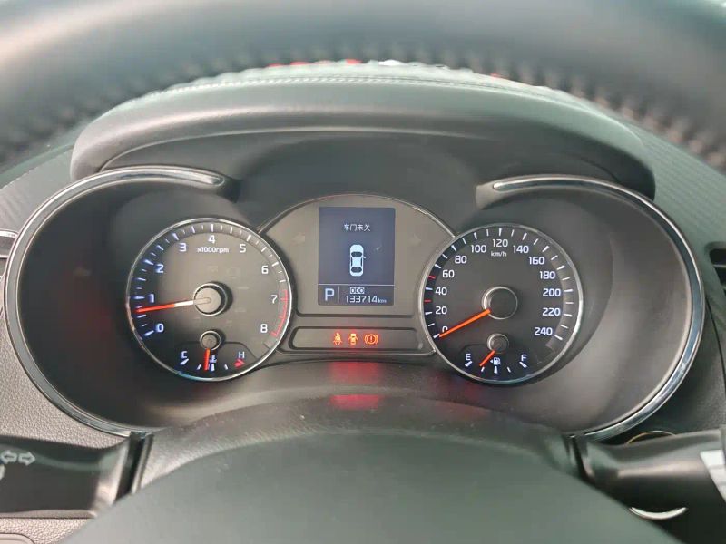 yipao k3