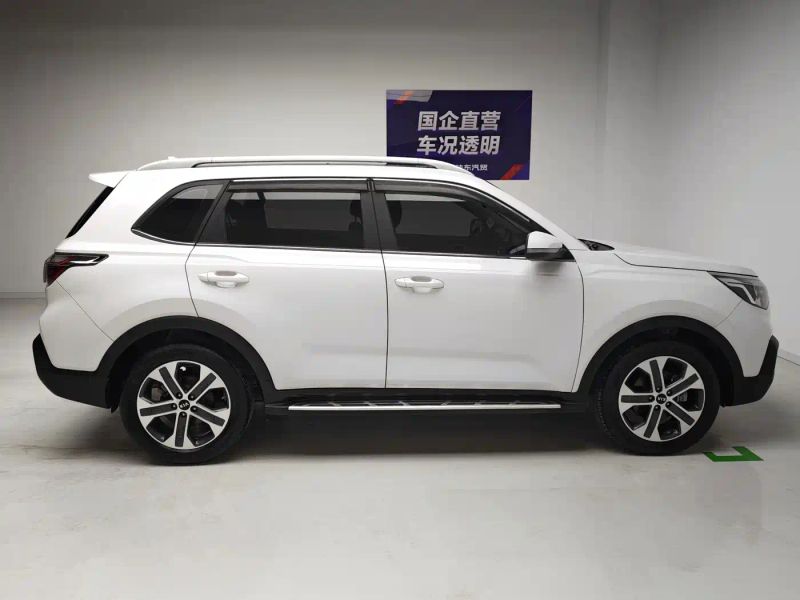 yipao zhipao