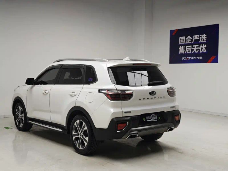 yipao zhipao