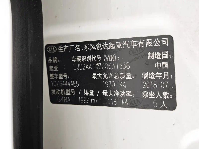 yipao zhipao