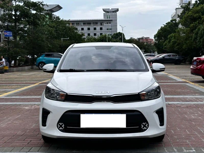 yipao huan_chi