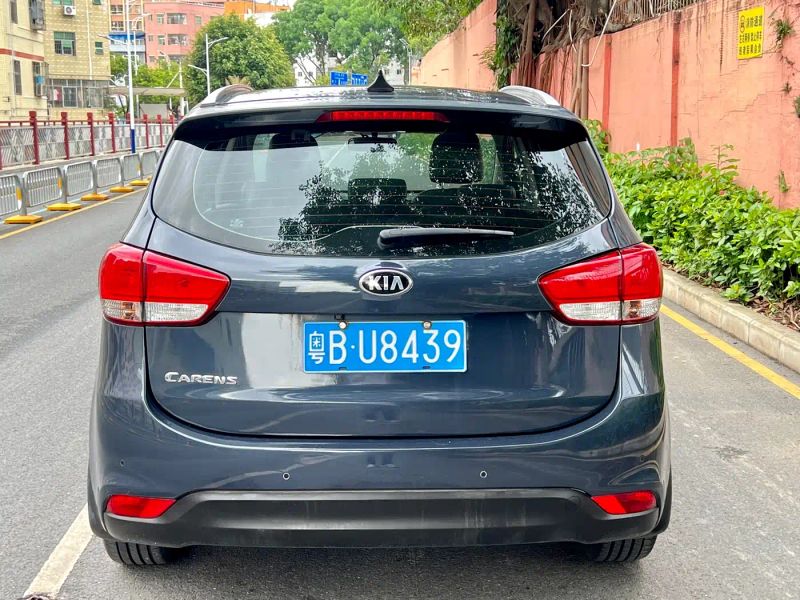 yipao jiaale