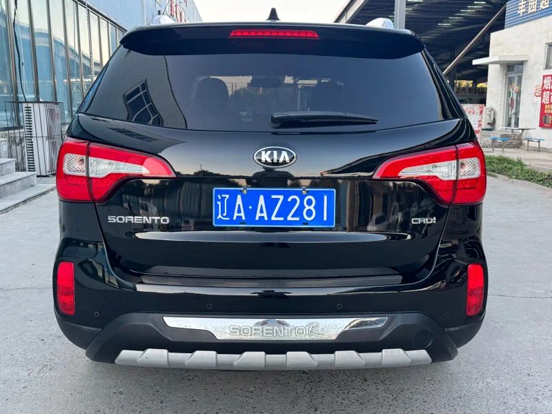 yipao sorrento