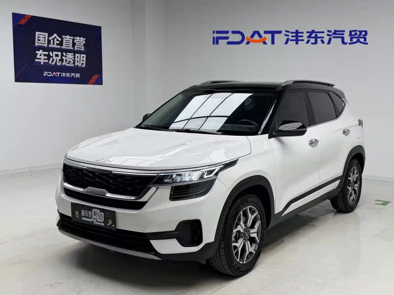 yipao aopa