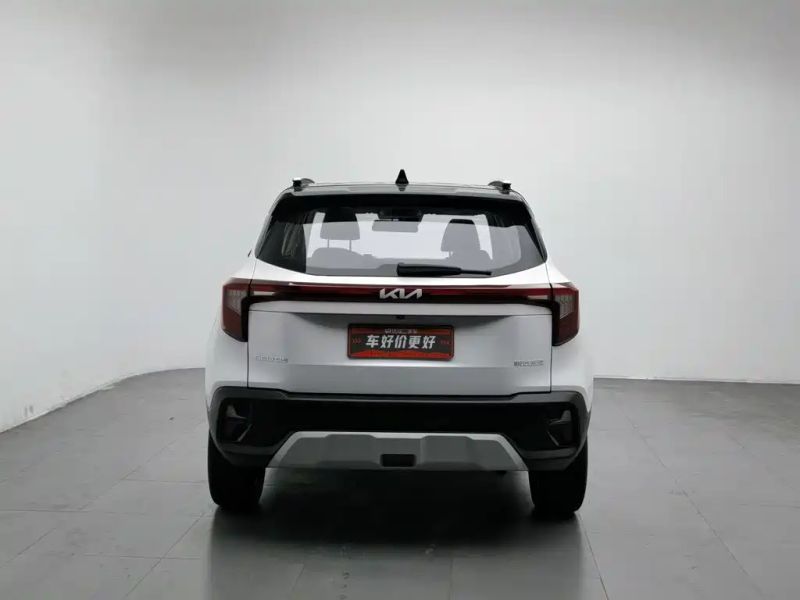 yipao seatus