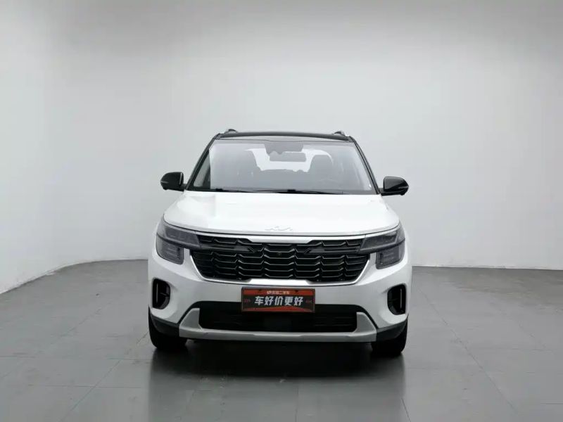 yipao seatus