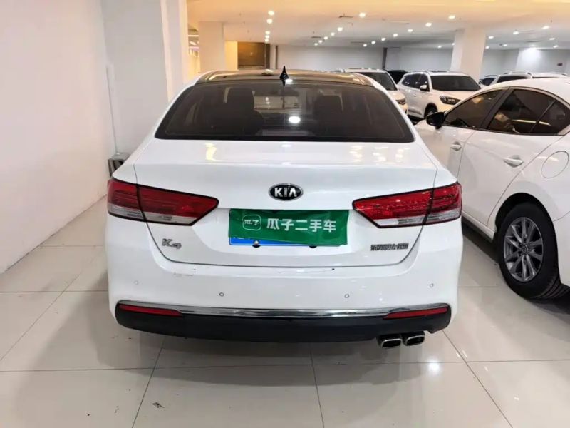 yipao k4