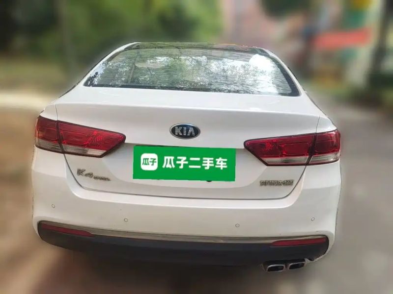 yipao k4