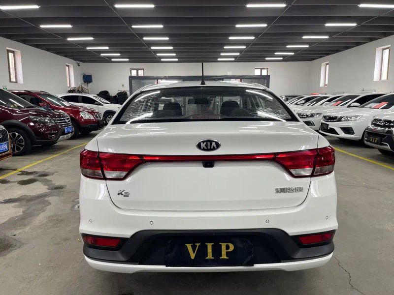 yipao k2