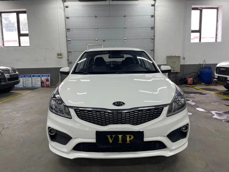 yipao k2